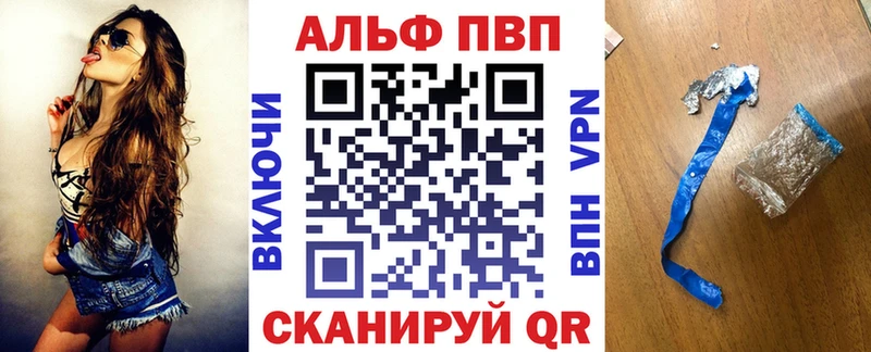 Виды наркотиков купить Вятские Поляны СК МЕФ ГАШИШ COCAIN