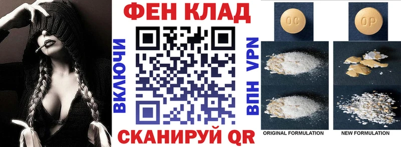 Амфетамин 97% сколько стоит Вятские Поляны