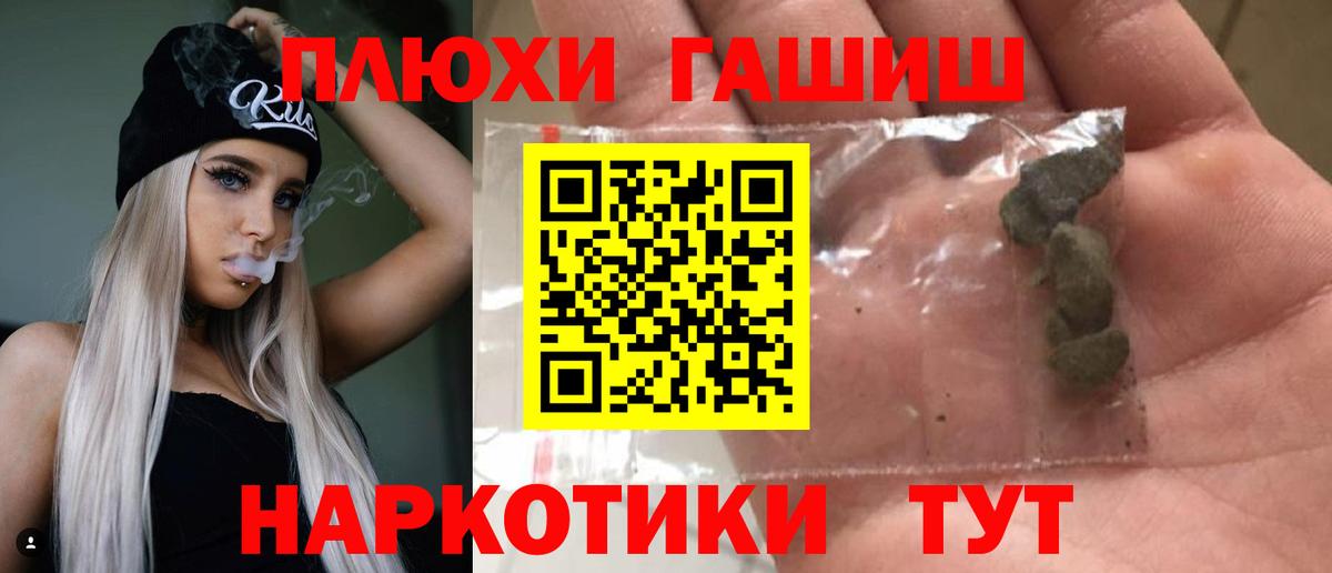 A-PVP Вятские Поляны