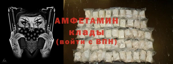 дурь Белокуриха