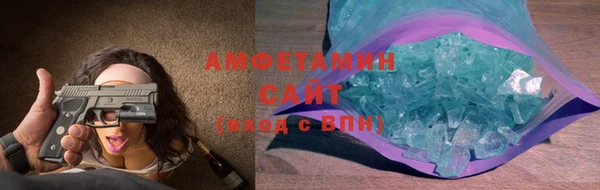 индика Белоозёрский