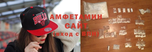 таблы Воткинск