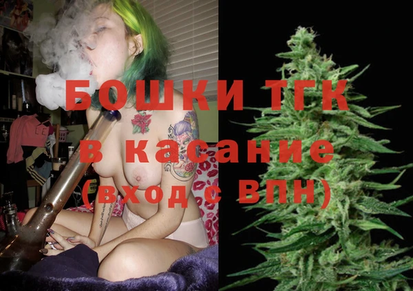 кокаин премиум Беломорск