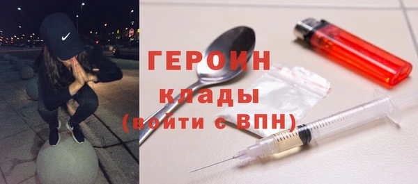 индика Белоозёрский