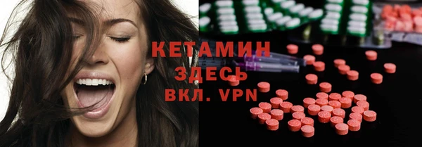 индика Белоозёрский