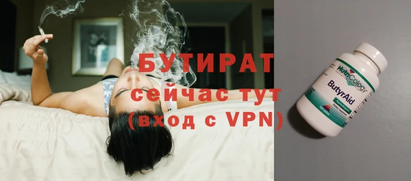 индика Белоозёрский