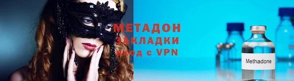 индика Белоозёрский
