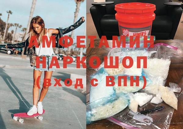 мдпв Вуктыл