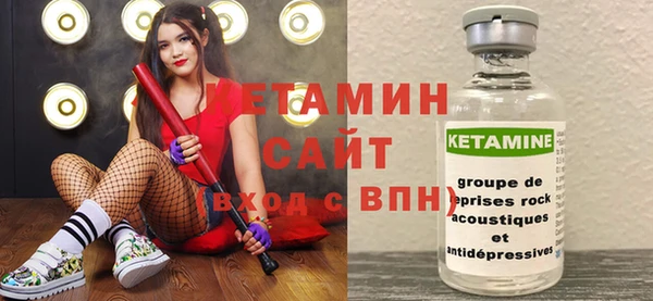 индика Белоозёрский