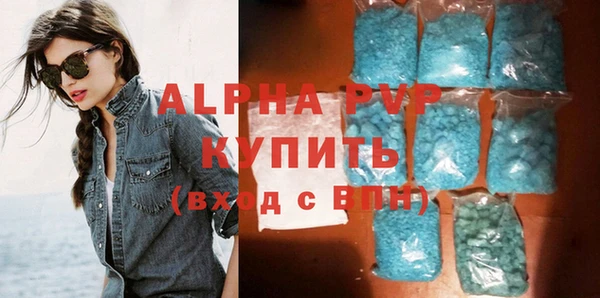 дурь Белокуриха