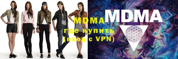 дурь Белокуриха