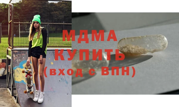 индика Белоозёрский