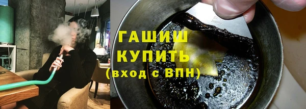 индика Белоозёрский