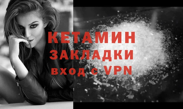 индика Белоозёрский