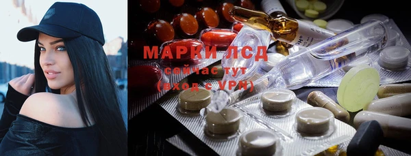 дурь Белокуриха