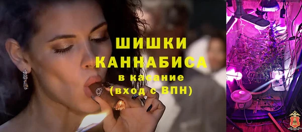 кокаин премиум Беломорск