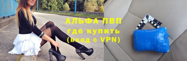дурь Белокуриха