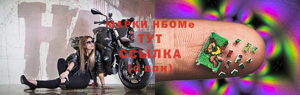 дурь Белокуриха