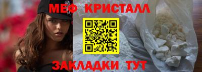 Альфа ПВП Берёзовский