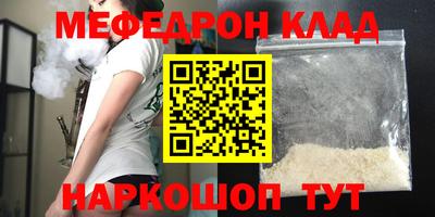гашиш Будённовск