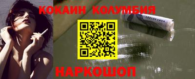 Альфа ПВП Берёзовский