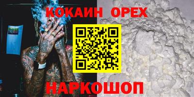герыч Бугуруслан