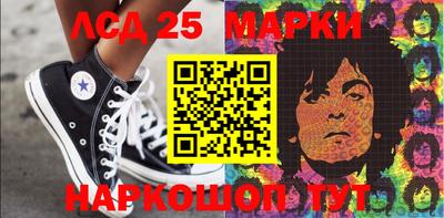 Альфа ПВП Берёзовский