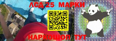 spice Бузулук