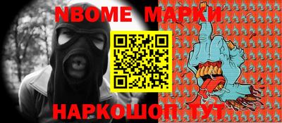 jwh Волжский