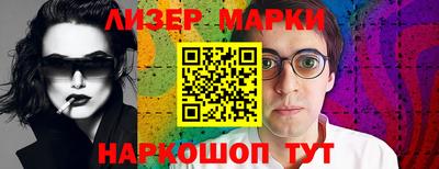 гашиш Будённовск