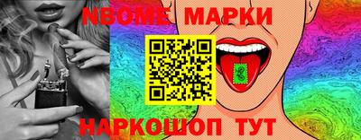 spice Бузулук
