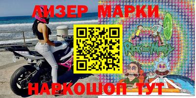СК Абакан