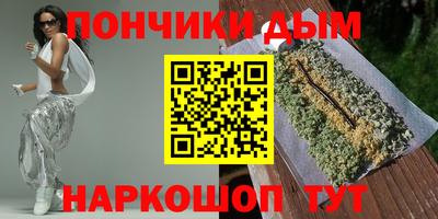 герыч Бугуруслан