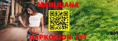 дживик Волжск