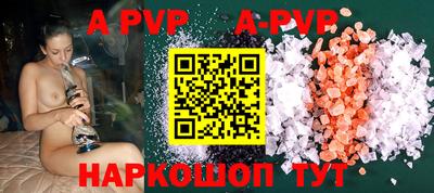 jwh Волжский