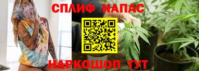 Альфа ПВП Берёзовский