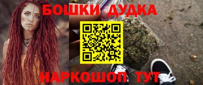 герыч Бугуруслан