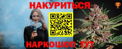 jwh Волжский