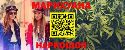 бошки Беслан