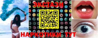 Альфа ПВП Берёзовский