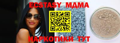 гашиш Будённовск