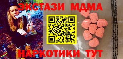 гашиш Будённовск