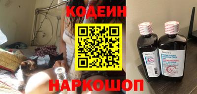 spice Бузулук