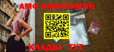 гашиш Будённовск