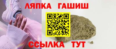 spice Бузулук