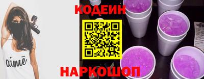 гашиш Будённовск