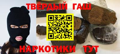 spice Бузулук