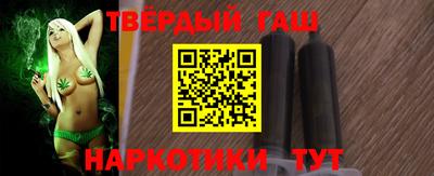 герыч Бугуруслан