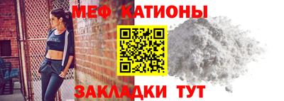герыч Бугуруслан