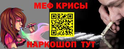 гашиш Будённовск